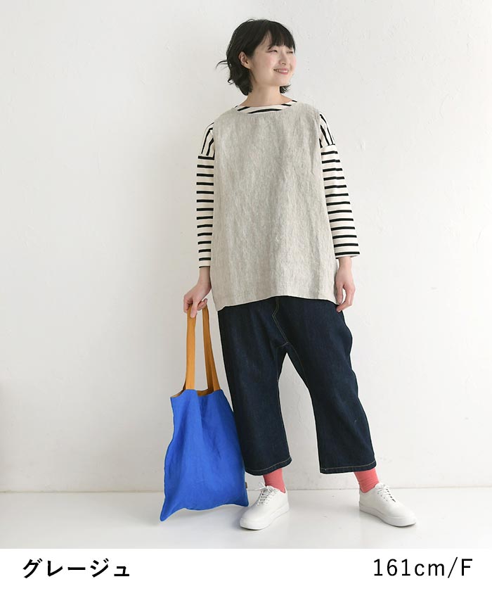 メール便可 ベスト レディース ジレ 9番手リネン 08Mab 後重ね ゆったり 重ね着 麻100％ 25SS0404, | 08Mab | 11