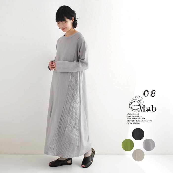 08Mab ワンピース 長袖 レディース ロング 14番手リネン 前後着