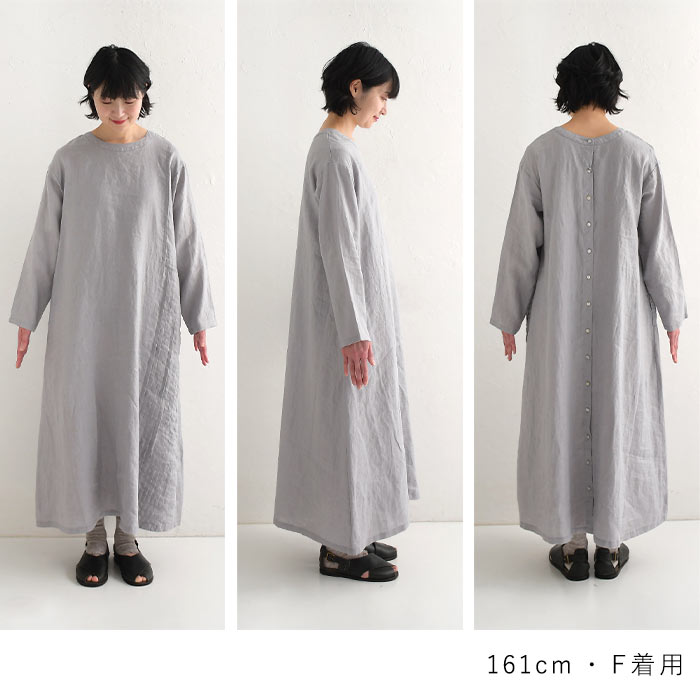 タイムセール20％OFF ワンピース 長袖 レディース ロング 14番手リネン 前後着 サイドピンタック切替 08Mab 麻100％ 25SS0328, | 08Mab | 22