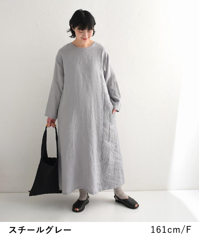 タイムセール20％OFF ワンピース 長袖 レディース ロング 14番手リネン 前後着 サイドピンタック切替 08Mab 麻100％ 25SS0328, | 08Mab | 10