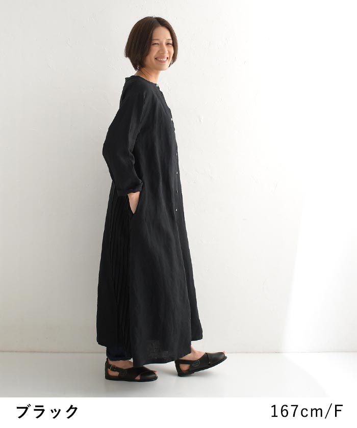タイムセール20％OFF ワンピース 長袖 レディース ロング 14番手リネン 前後着 サイドピンタック切替 08Mab 麻100％ 25SS0328, | 08Mab | 12