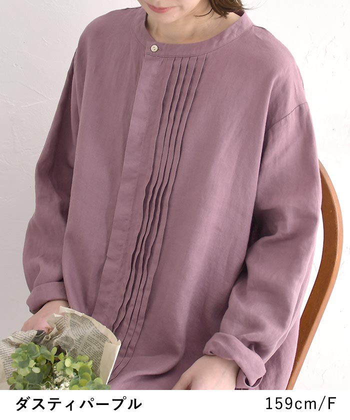 08mab ゼロハチマブ（ファッション）のおすすめ人気商品一覧