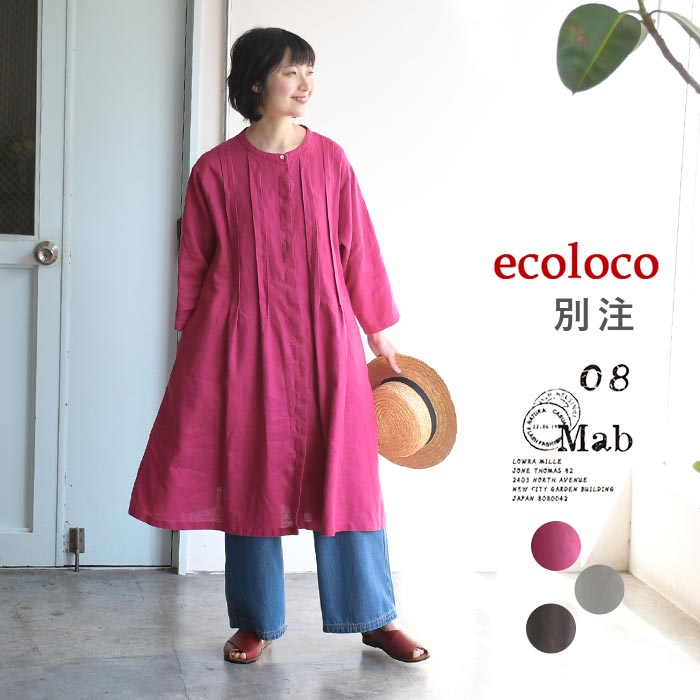 チュニック ブラウス シャツ 08Mab×ecoloco別注 14番手リネン レディース 麻100％ 大きいサイズ 25SS0204, c14, | 08Mab