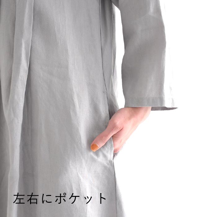 チュニック ブラウス シャツ 08Mab×ecoloco別注 14番手リネン レディース 麻100％ 大きいサイズ 25SS0204, c14, | 08Mab | 15