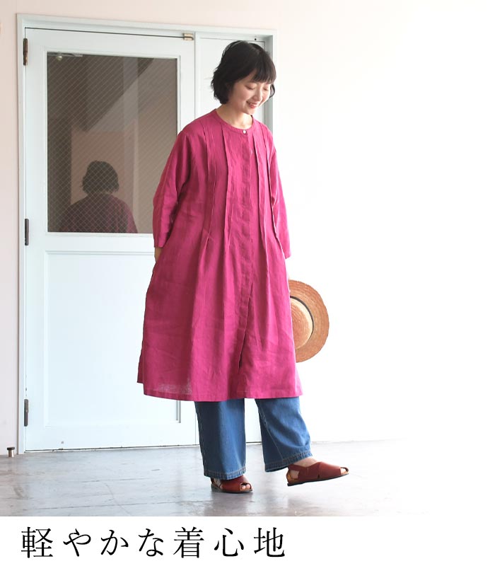 チュニック ブラウス シャツ 08Mab×ecoloco別注 14番手リネン レディース 麻100％ 大きいサイズ 25SS0204, c14, | 08Mab | 08
