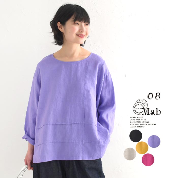 08Mab メール便可 プルオーバー 長袖 レディース ブラウス 14