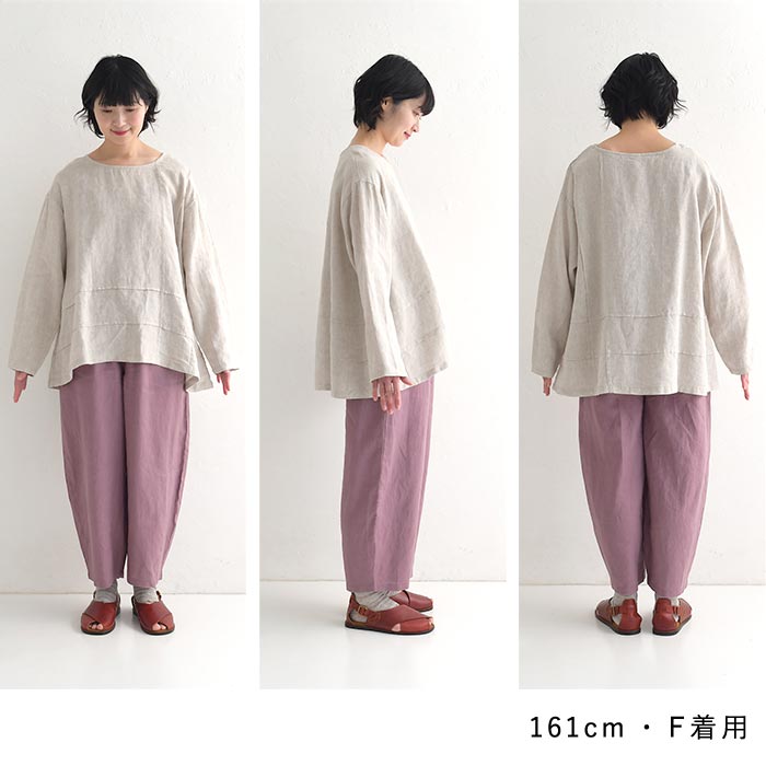08Mab セール！返品交換不可 メール便可 プルオーバー 長袖