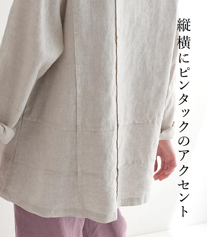 セール！返品交換不可 メール便可 プルオーバー 長袖 レディース ブラウス 14番手リネン 08Mab チェック ピンタック 麻100％ 25SS0404, q0718, q2, 08Mab セール！返品交換不可 メール便可 プルオーバー 長袖