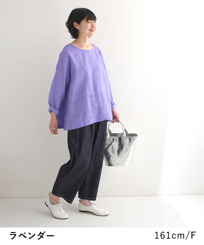 【美品】ゼロハチマブ　リネン100％ピンタック長袖ブラウス　ロイヤルブルー 美品】ゼロハチマブ リネン100％ピンタック長袖ブラウス