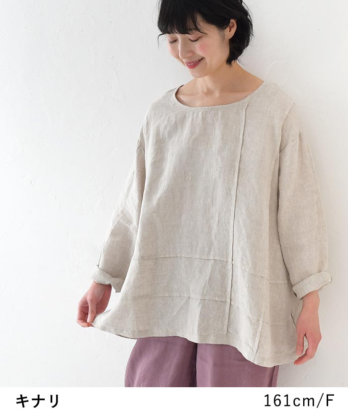 08Mab メール便可 プルオーバー 長袖 レディース ブラウス 14