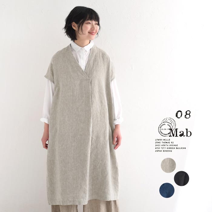 08Mab ワンピース レディース 9番手 リネン100％ 08マブ