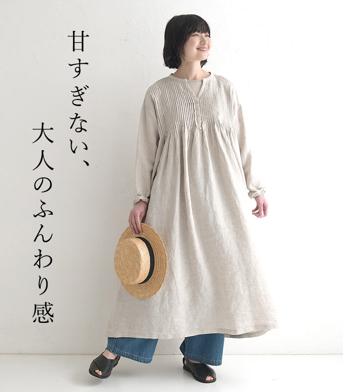 新作早割P5倍 ピンタック ワンピース 14番...の詳細画像1