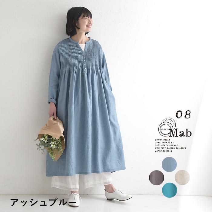08Mab（ゼロハチマブ） ピンタック ワンピース 14番手リネン 麻100