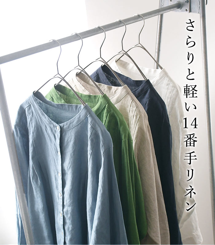 最大20％OFFクーポンあり ブラウス 14番手リネン 麻100% 08Mab 夏 春 リネンシャツ 30代 40代 50代 26SS0424, 爆買の画像