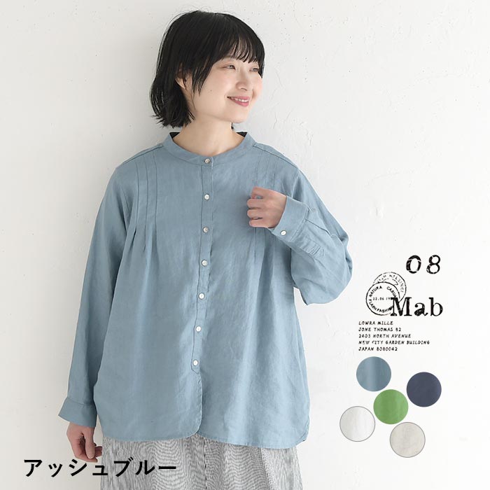 ecoloco - 08Mab｜Yahoo!ショッピング