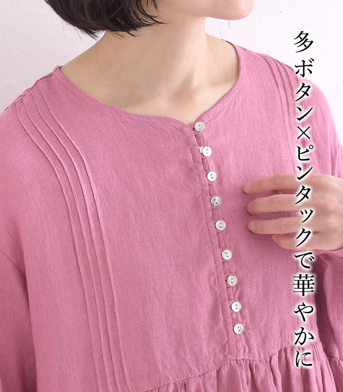 ワンピース リネンシャンブレー 麻100% 0...の詳細画像1