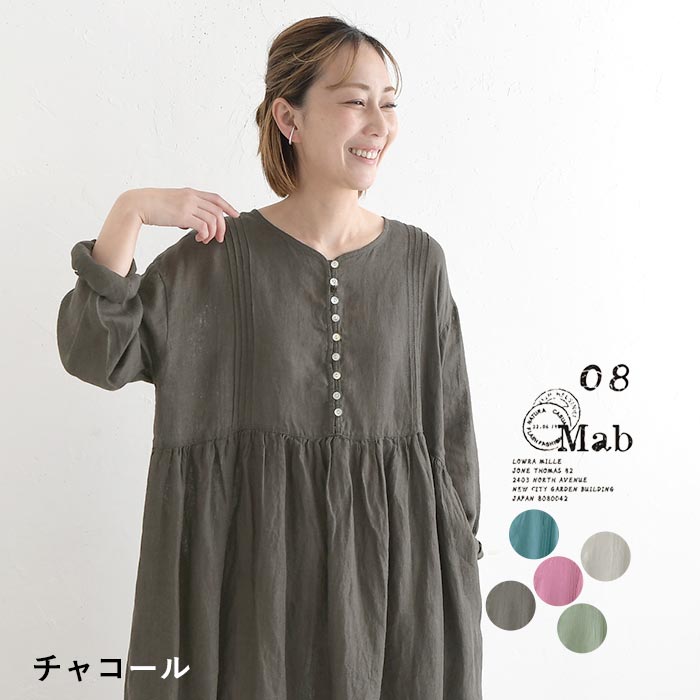 08Mab（ゼロハチマブ） 最大20％OFFクーポンあり ワンピース リネン