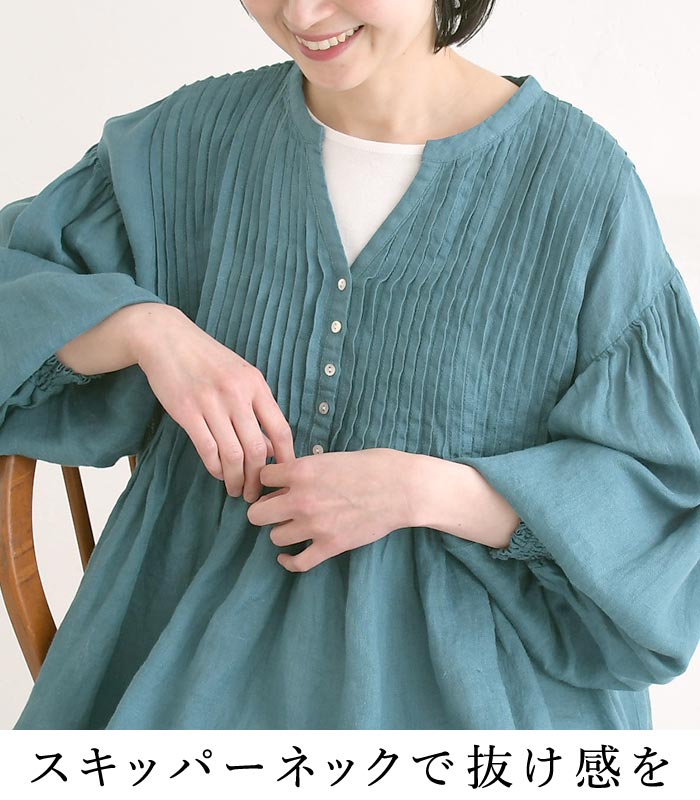 最大20％OFFクーポンあり ブラウス リネンシャンブレー 麻100% ピンタック 08Mabレディース 春 夏 30代 40代 50代 26SS0508, 爆買の画像