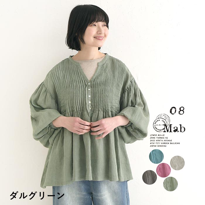08Mab リネンブラウス　新品　ゼロハチマブ 楽天市場】【最大5000円OFFクーポン! 5/16 1:59まで】 リネン