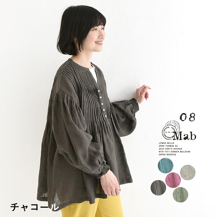 最大20％OFFクーポンあり ブラウス リネンシャンブレー 麻100% ピンタック 08Mabレディース 春 夏 30代 40代 50代 26SS0508, 爆買の画像