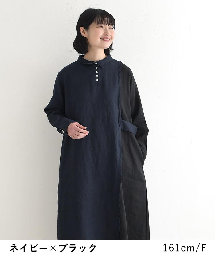 08Mab リネンワンピース　色チャコール×チャコール 08Mab（ゼロハチマブ） ピンタック ワンピース 14番手リネン 麻100