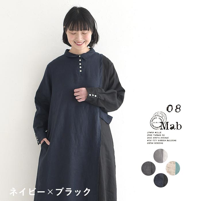 ecoloco - 08Mab｜Yahoo!ショッピング