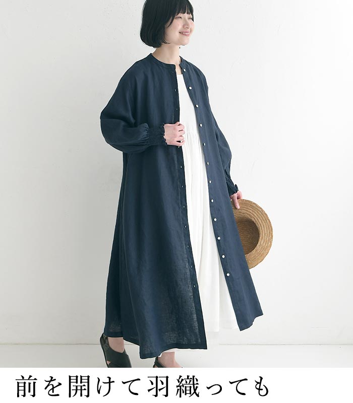 08Mab（ゼロハチマブ） ワンピース 14番手リネン 袖口ゴム 前開き