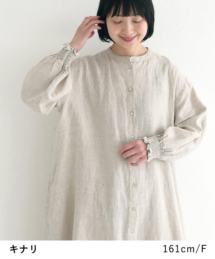08Mab（ゼロハチマブ） ワンピース 14番手リネン 袖口ゴム 前開き
