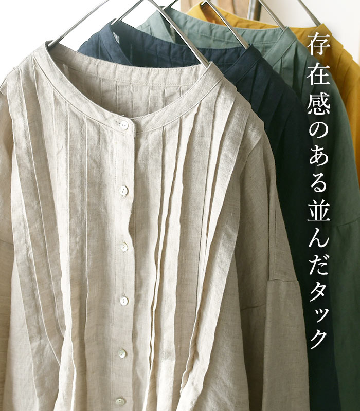 購入不可専用❌月末までセールタグ付き08mab麻100% 08Mab（ゼロハチマブ） 配色ワンピース 14番手リネン 麻100％ 春 夏 30