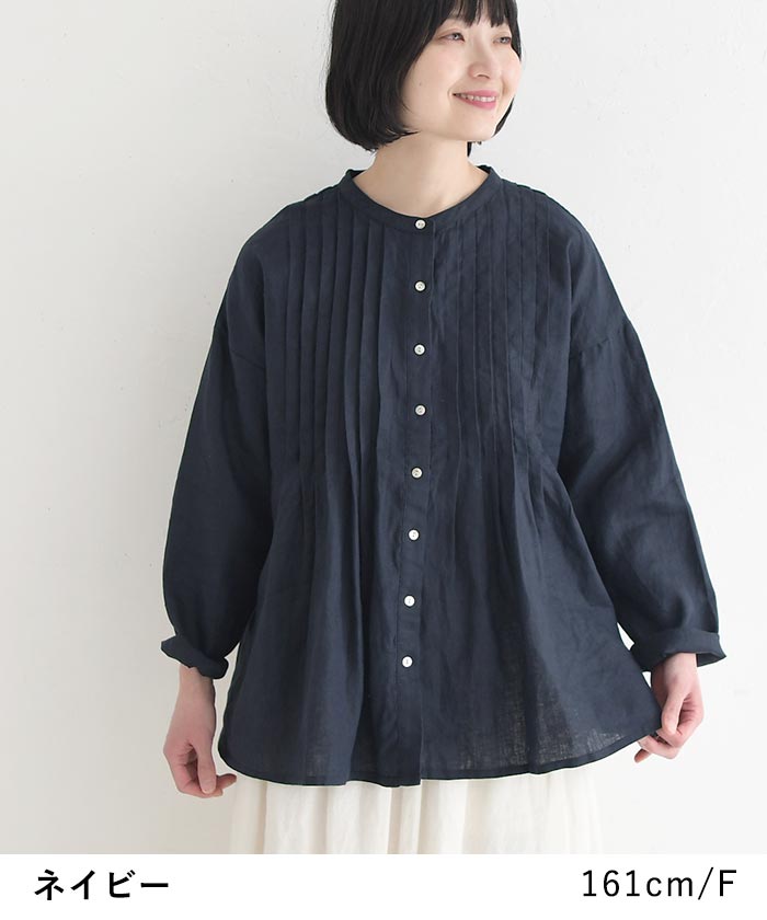 マカフィー　新品　ブラウス　日本製　麻 MACPHEE（マカフィー） 30％OFF MACPHEE TOMORROWLAND
