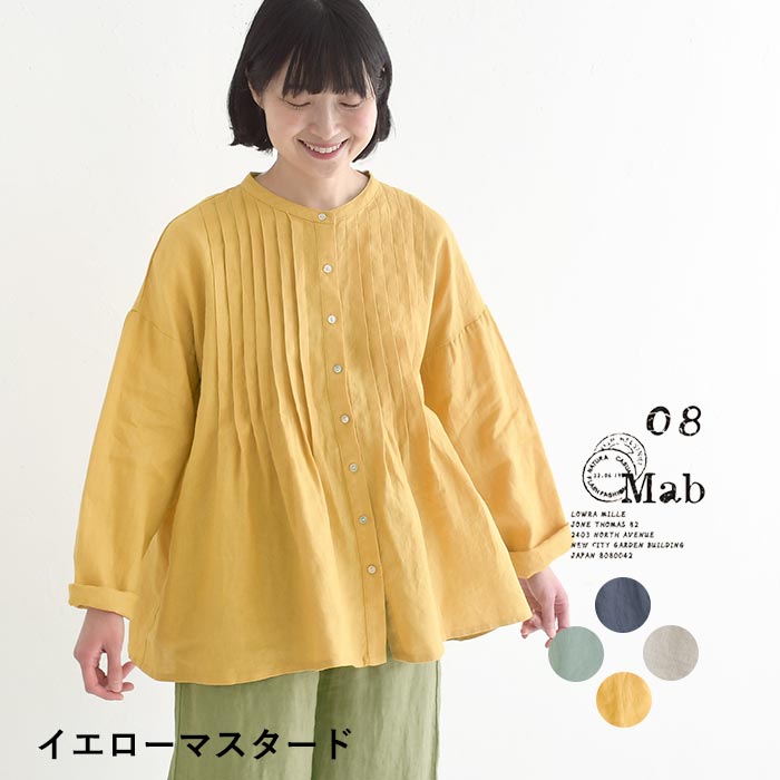 マカフィー　新品　ブラウス　日本製　麻 MACPHEE（マカフィー） 30％OFF MACPHEE TOMORROWLAND
