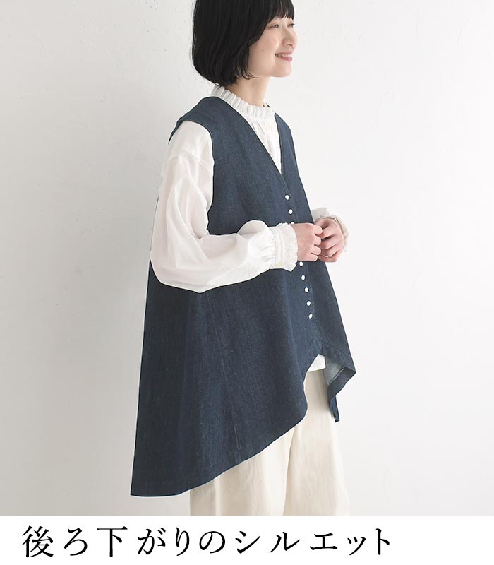 08Mab（ゼロハチマブ） ベスト綿麻デニム 前後差デザイン 春 夏 30代