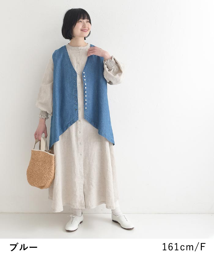 08Mab（ゼロハチマブ） セール！返品交換不可 ベスト綿麻デニム 前後差