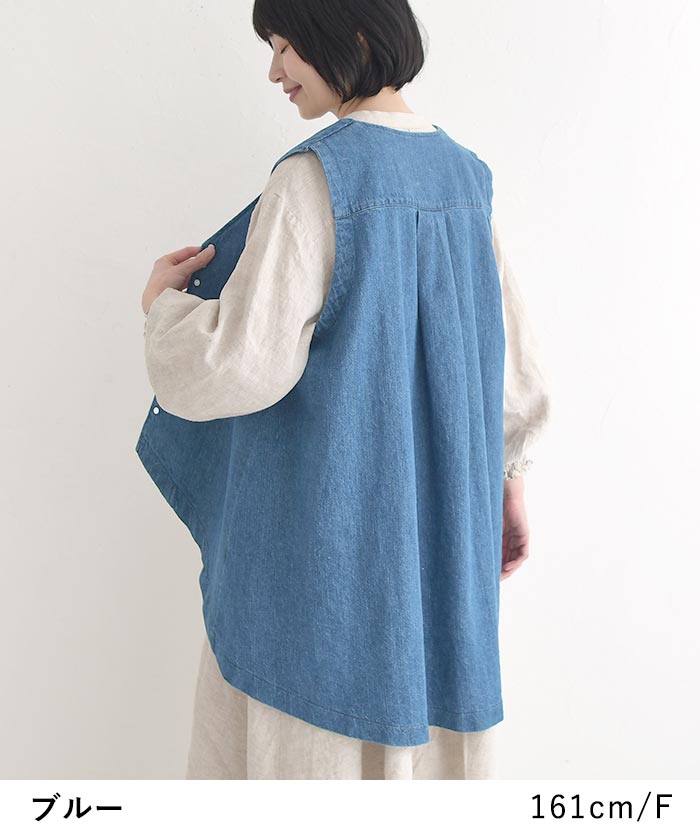 08Mab（ゼロハチマブ） セール！返品交換不可 ベスト綿麻デニム 前後差