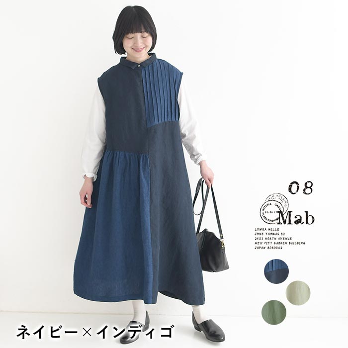 ユミムコヒ様　オーダー専用 OSAMU GOODS】ココニモミラー（ジル）OSM-MIR-01 | オサムグッズ公式