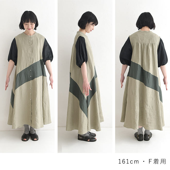 08Mab（ゼロハチマブ） ジャンパースカート 9番手リネン 麻100