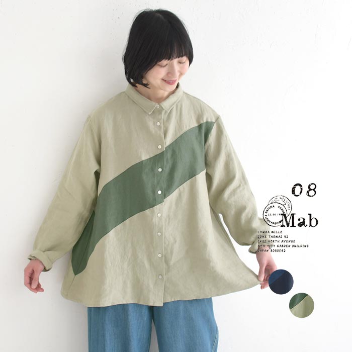 08Mab（ゼロハチマブ） クーポンで500円OFF ブラウス 9番手リネン 麻