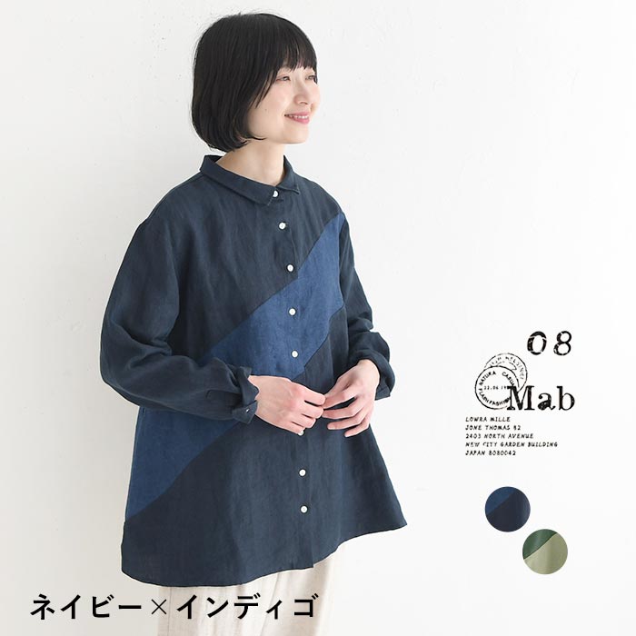 08Mab（ゼロハチマブ） ブラウス 9番手リネン 麻100% 春 夏 30代 40代
