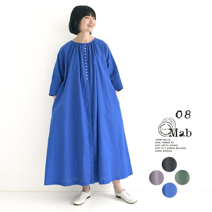 08Mab(ゼロハチマブ) ワンピース 綿麻 多ボタン 夏 春 ロング 30代 08Mab(ゼロハチマブ) ワンピース 綿麻 多ボタン 夏 春 ロング 30代