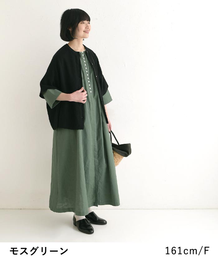 08Mab（ゼロハチマブ） ワンピース 綿麻 多ボタン 夏 春 ロング 30代