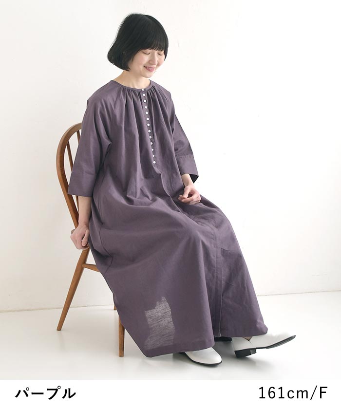 08Mab（ゼロハチマブ） ワンピース 綿麻 多ボタン 夏 春 ロング 30代