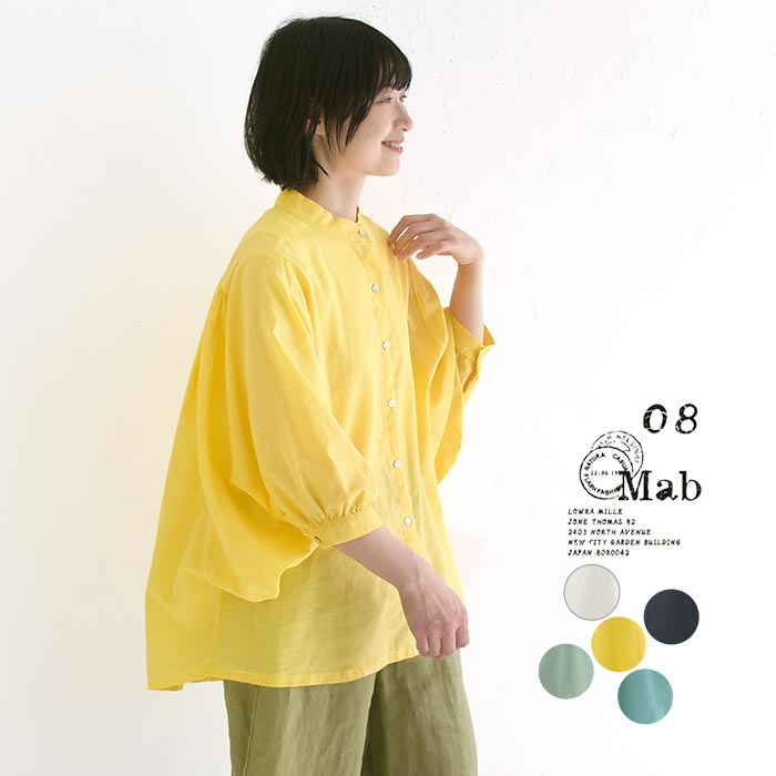 08Mab（ゼロハチマブ） ブラウス 綿麻ボイル ゆったりワイド 春 夏 30 