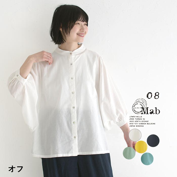 ecoloco - ブラウス・シャツ｜Yahoo!ショッピング