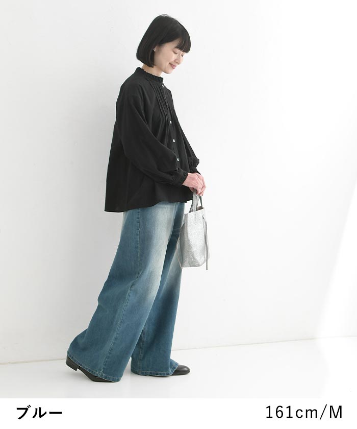 08Mab（ゼロハチマブ） ワイドパンツ デニム 08Mab 30代40代 エコロコ