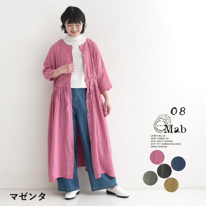 08Mab ワンピース ロング 七分袖 レディース 涼しい リネン