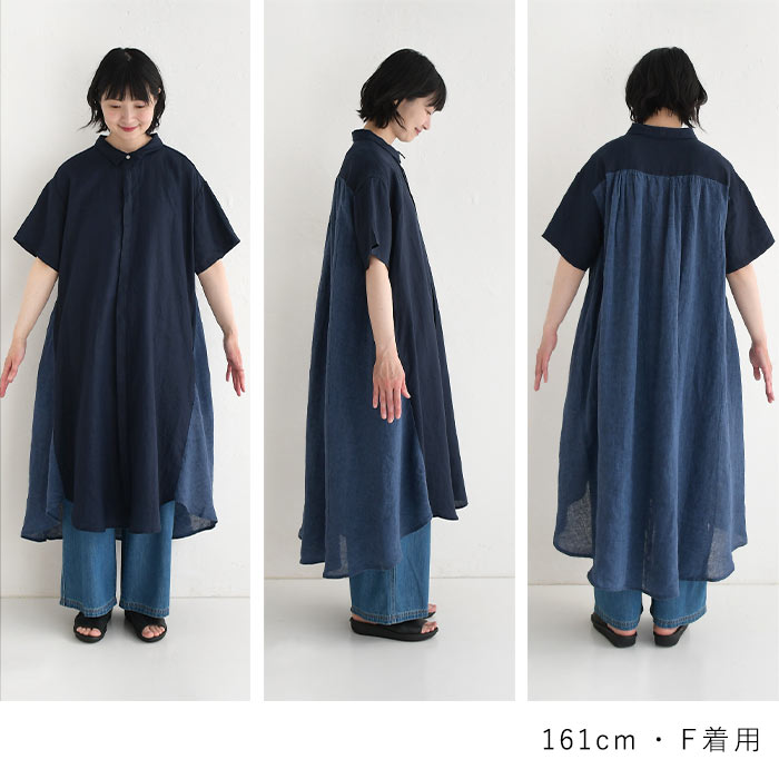 シャツワンピース 夏 レディース 半袖 ロング ギャザー 前開き 涼しい リネン 25SS0613, | 08Mab | 22