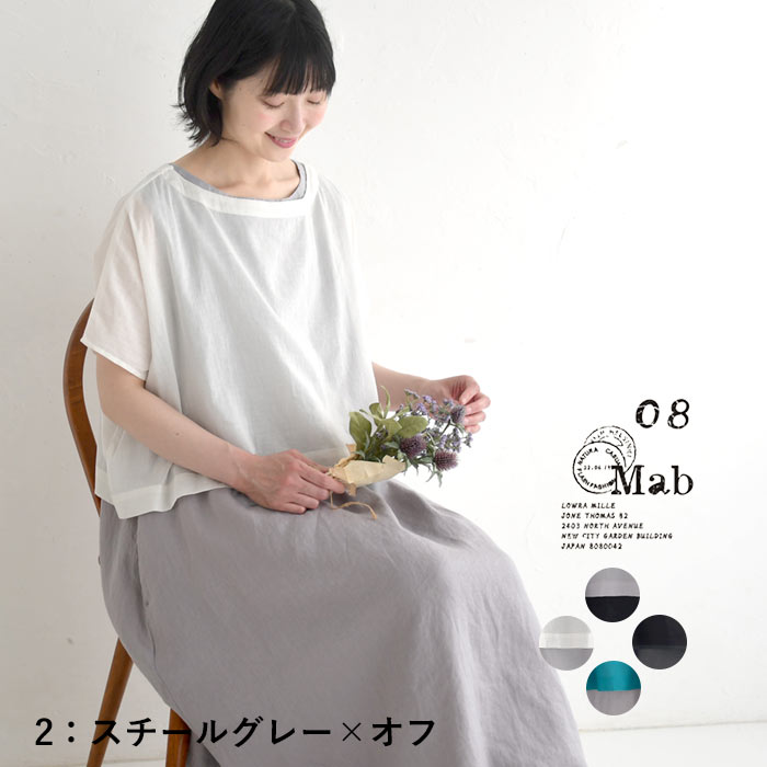 ワンピース 半袖 シンプル ドレープ S/M/L/XL 楽天市場】レース切替 フレンチ袖 ハイネック プリーツロング