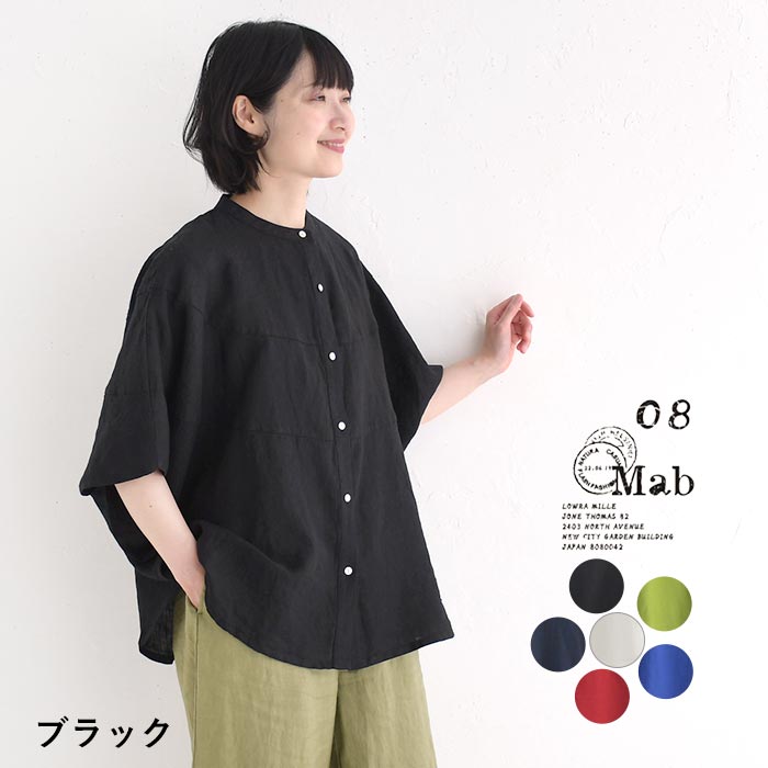 【美品】SATOKA ネイビー Calla長袖ブラウス サイズF 高身長 袖タックカットジョーゼットブラウス（トールサイズ