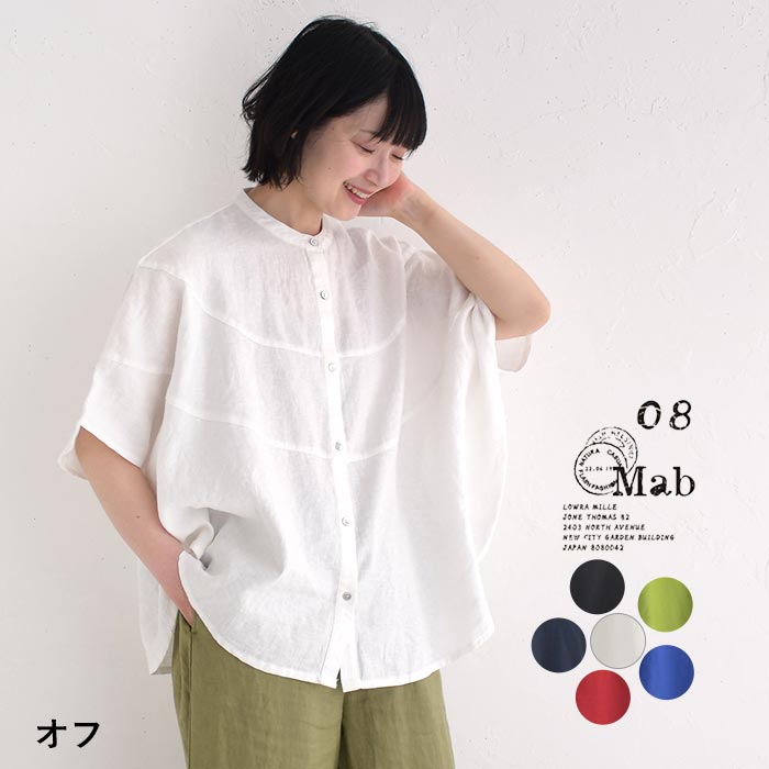 【新品】08Maレディースシャツ 楽天市場】【まとめ割 対象】08mab ゼロハチマブ 08マブ