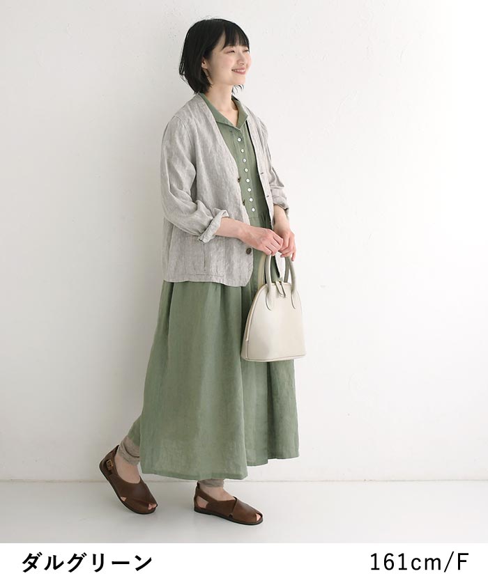 ⭐︎ Nami 0128⭐︎マッキントッシュフィロソフィー/フレンチスリーブ ドライタッチフレンチスリーブワンピース(ワンピース